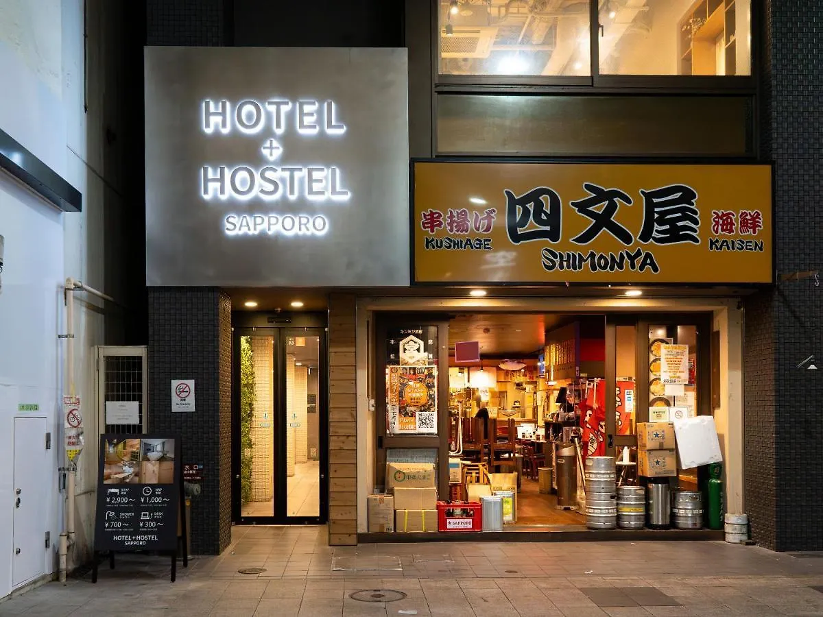 Hotel Plus Hostel Sapporo