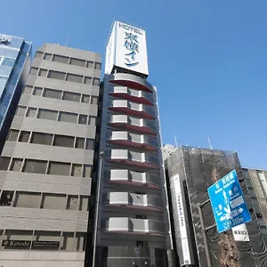 东京浅草藏前1号东横inn 3*, 東京都 日本