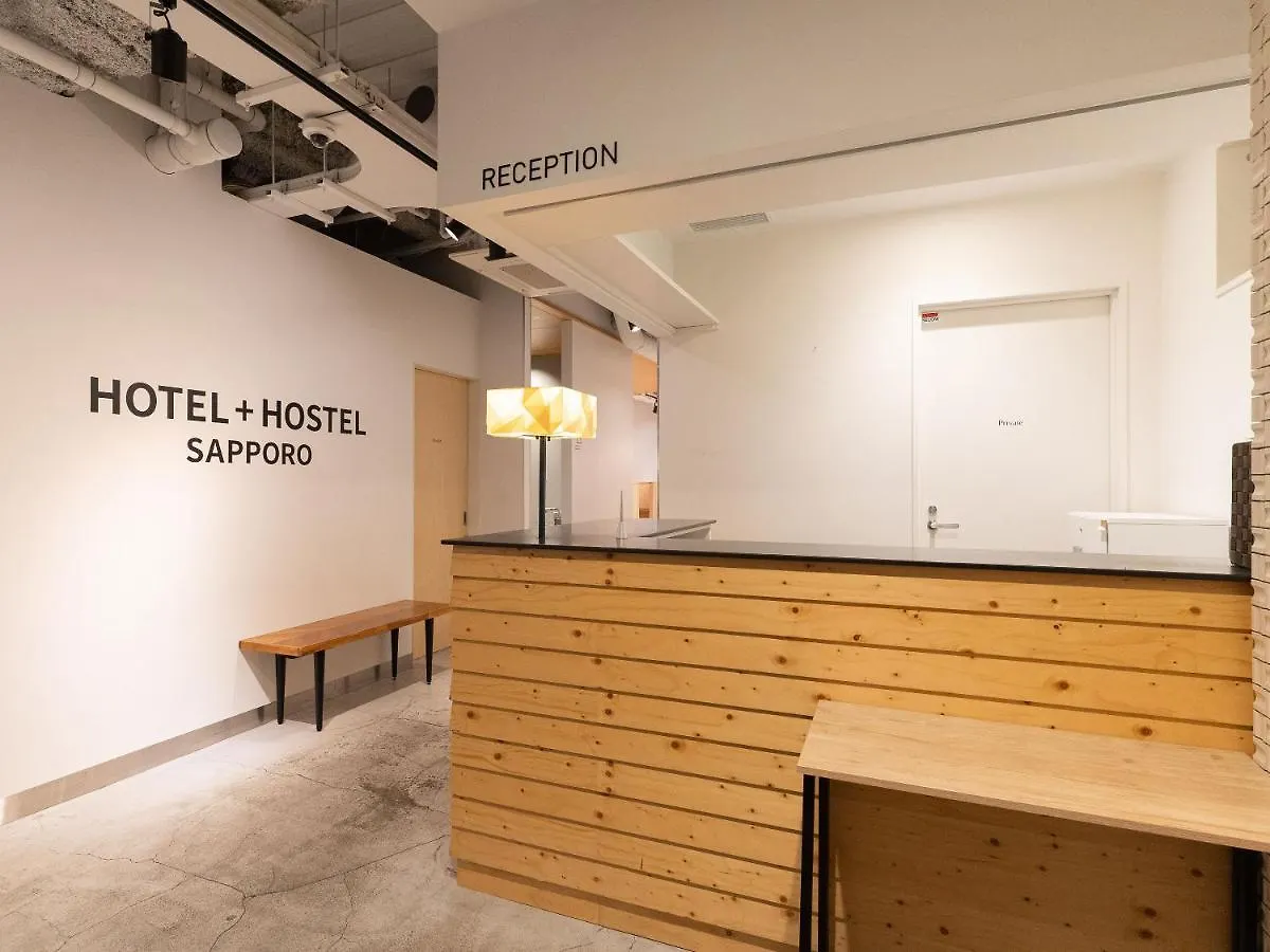 Hotel Plus Hostel 札幌市