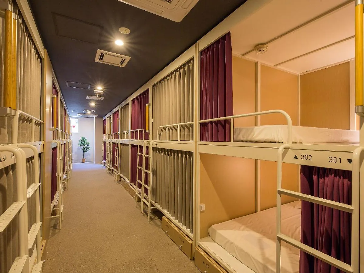 Hotel Plus Hostel Sapporo Japón